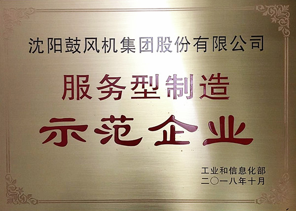 9393体育·(中国)官方网站