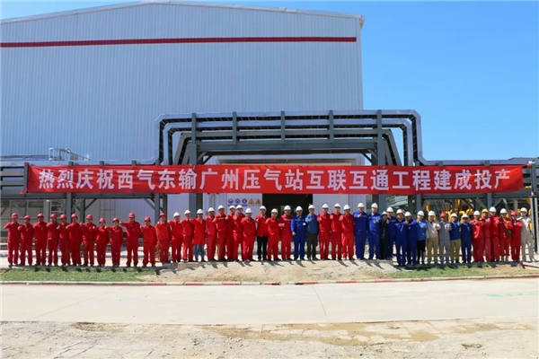 9393体育·(中国)官方网站