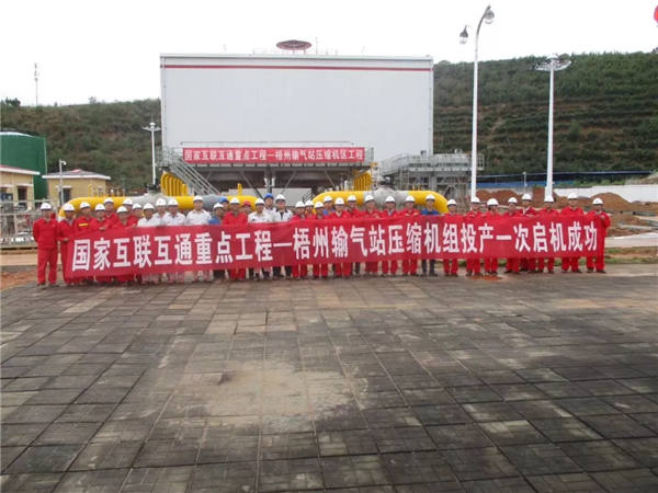 9393体育·(中国)官方网站
