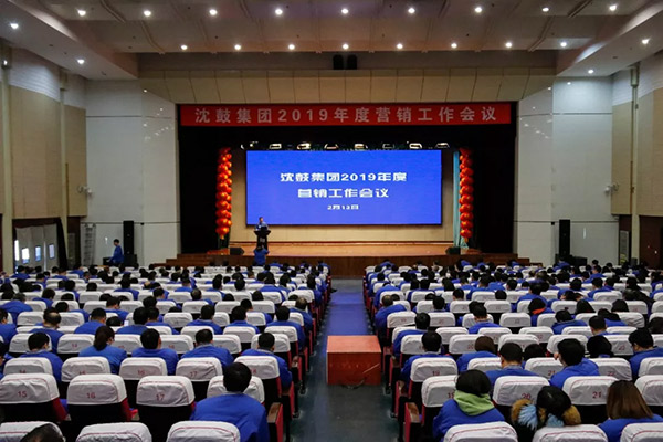 9393体育·(中国)官方网站