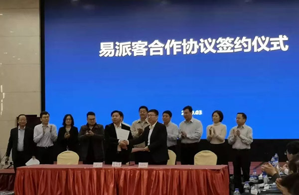 9393体育·(中国)官方网站