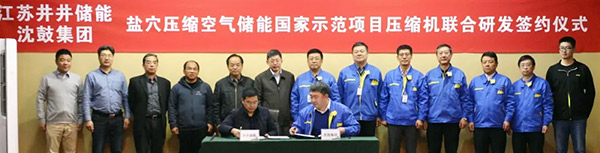 9393体育·(中国)官方网站