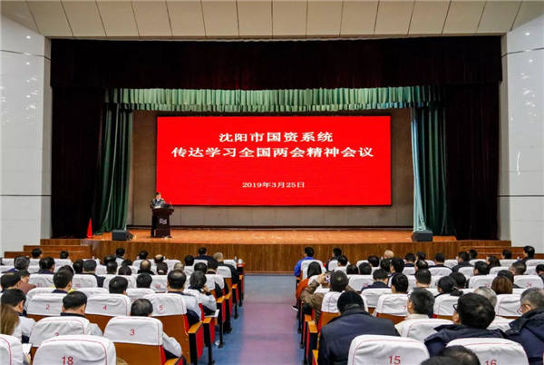 9393体育·(中国)官方网站