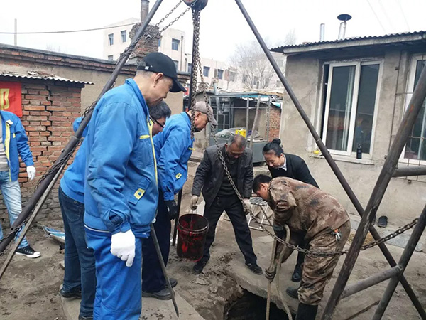 9393体育·(中国)官方网站