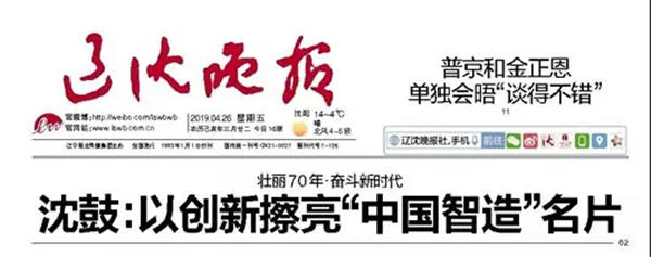 9393体育·(中国)官方网站