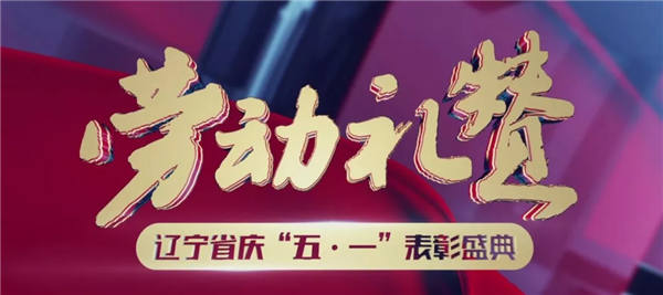 9393体育·(中国)官方网站