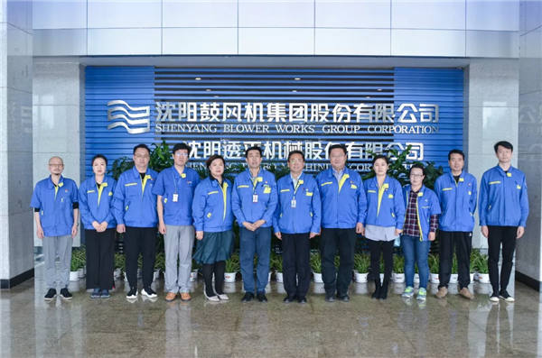 9393体育·(中国)官方网站