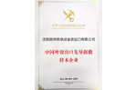 9393体育要闻-9393体育