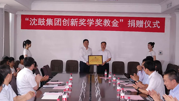 9393体育·(中国)官方网站