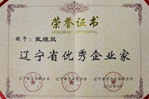 9393体育要闻-9393体育
