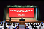 9393体育要闻-9393体育