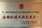 9393体育要闻-9393体育