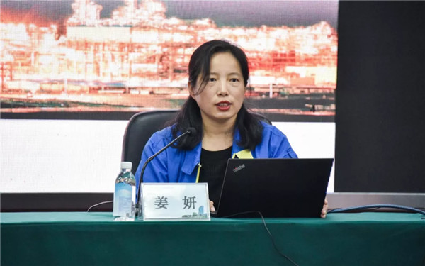 9393体育·(中国)官方网站