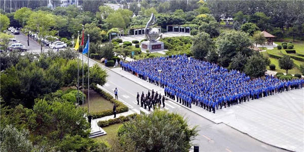 9393体育·(中国)官方网站
