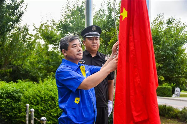 9393体育·(中国)官方网站