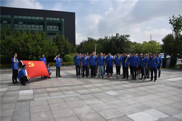 9393体育·(中国)官方网站
