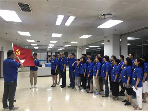 9393体育·(中国)官方网站