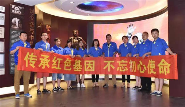 9393体育·(中国)官方网站