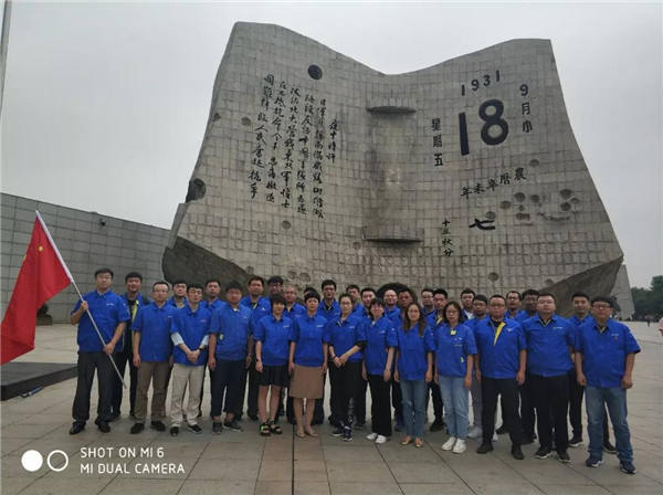 9393体育·(中国)官方网站