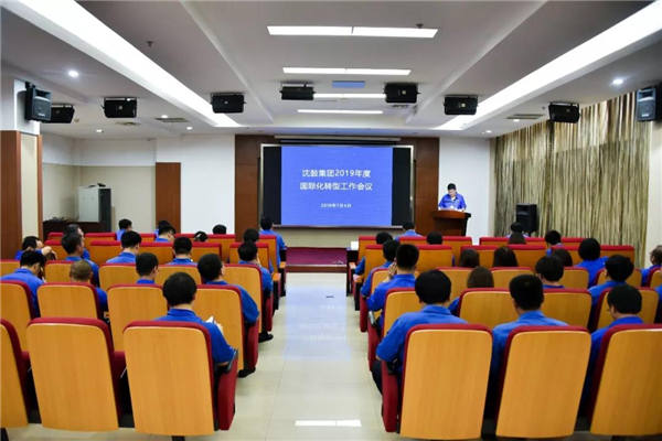 9393体育·(中国)官方网站