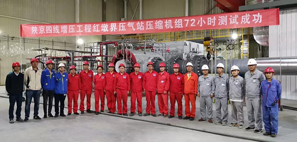 9393体育·(中国)官方网站