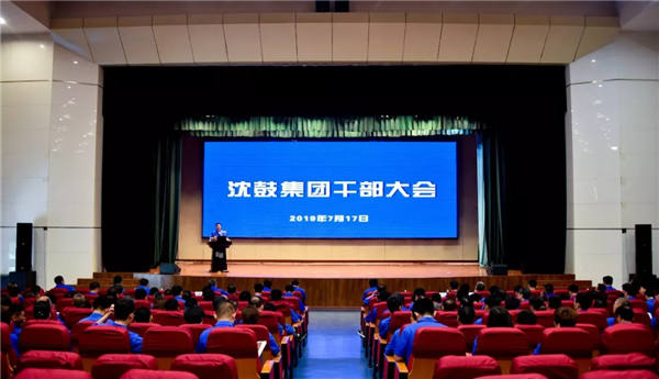 9393体育·(中国)官方网站