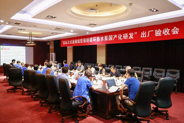 9393体育·(中国)官方网站