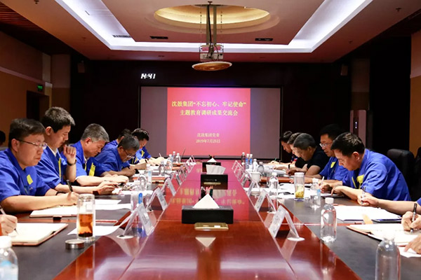 9393体育·(中国)官方网站