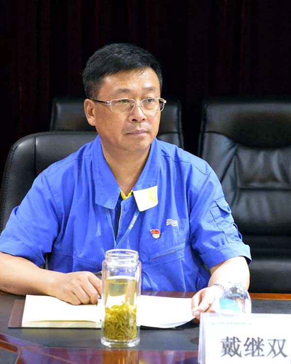 9393体育·(中国)官方网站