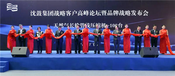 9393体育·(中国)官方网站
