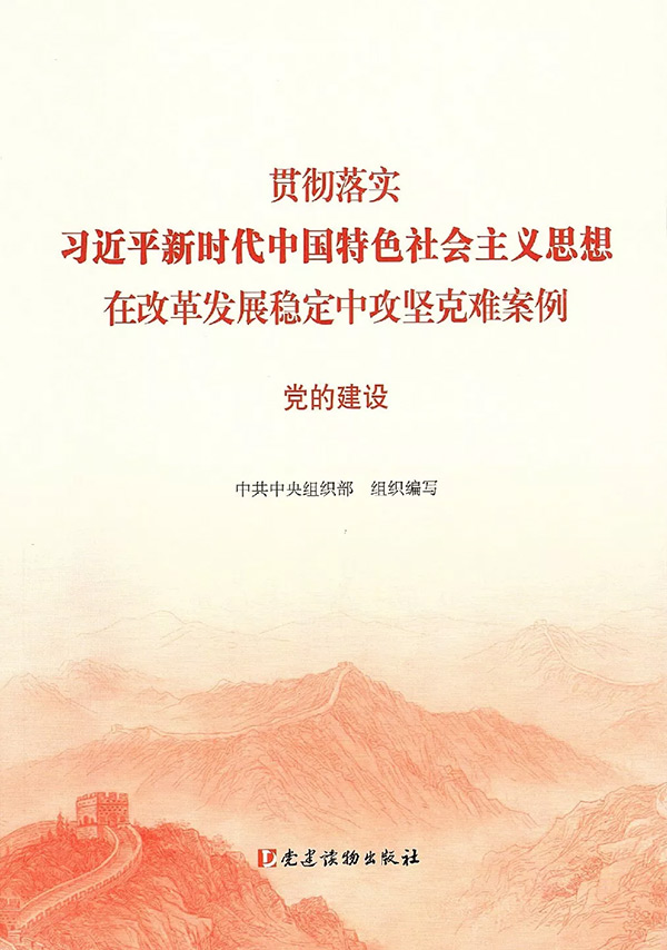 9393体育·(中国)官方网站