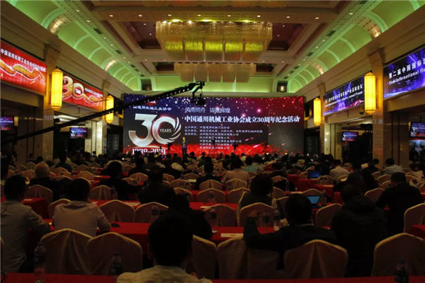 9393体育·(中国)官方网站