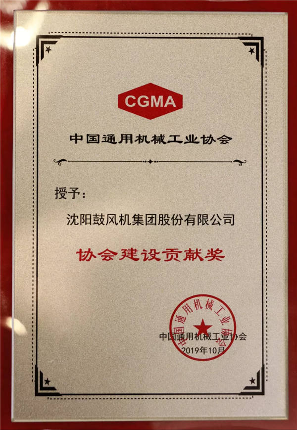 9393体育·(中国)官方网站