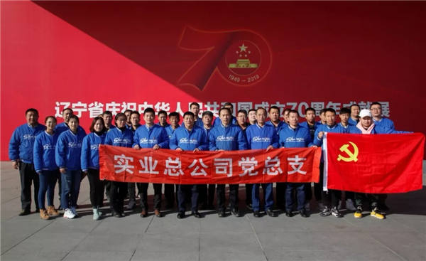 9393体育·(中国)官方网站