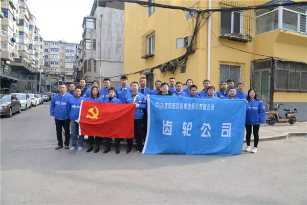 9393体育·(中国)官方网站