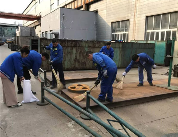 9393体育·(中国)官方网站