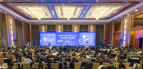 9393体育·(中国)官方网站