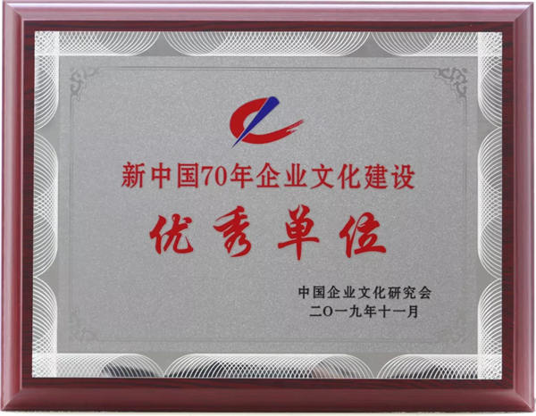 9393体育·(中国)官方网站