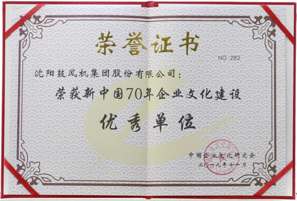 9393体育·(中国)官方网站