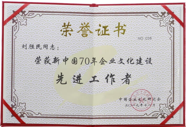 9393体育·(中国)官方网站