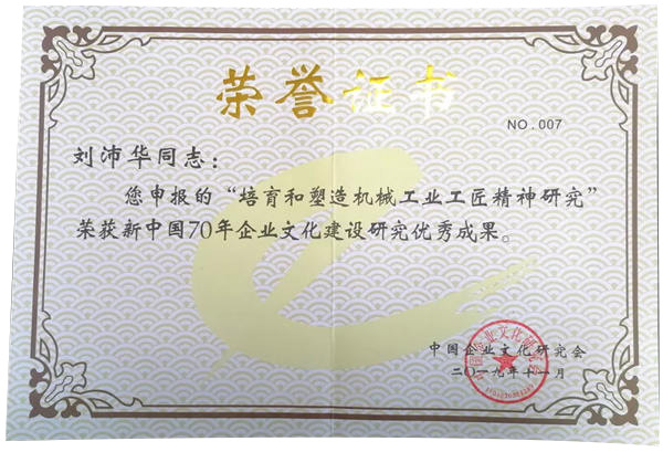 9393体育·(中国)官方网站