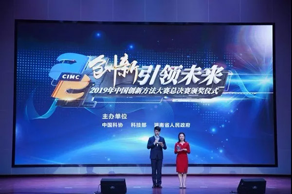 9393体育·(中国)官方网站