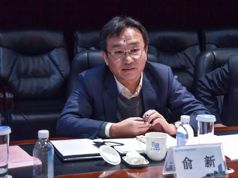 9393体育·(中国)官方网站