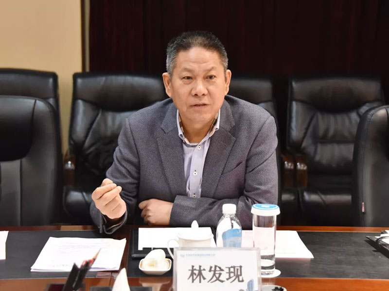 9393体育·(中国)官方网站