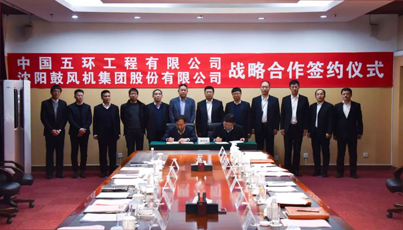 9393体育·(中国)官方网站