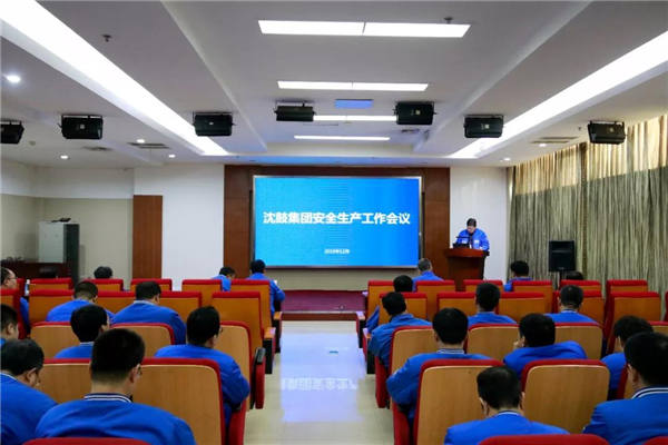 9393体育·(中国)官方网站