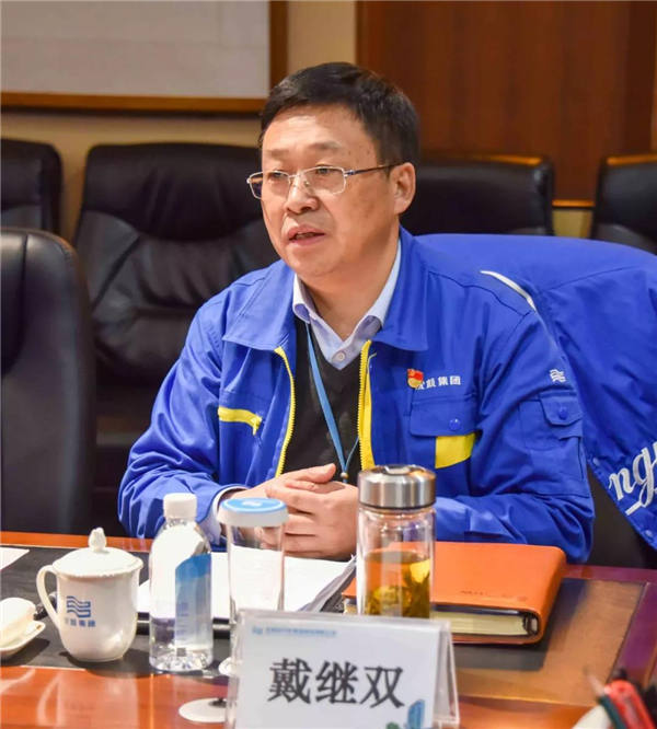 9393体育·(中国)官方网站
