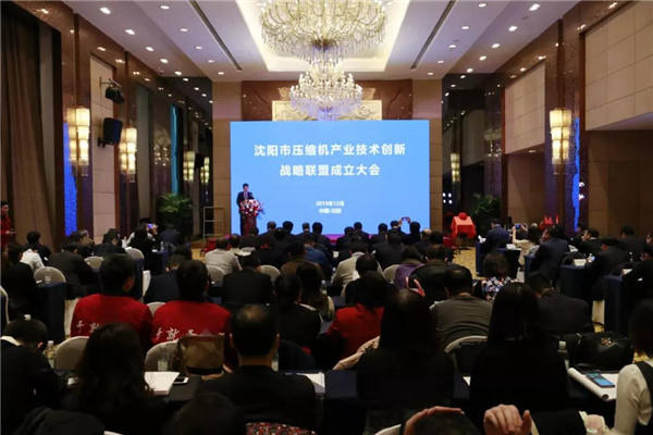 9393体育·(中国)官方网站