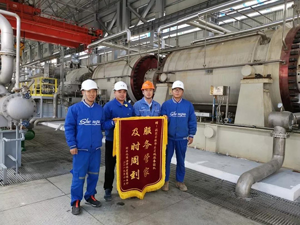 9393体育·(中国)官方网站