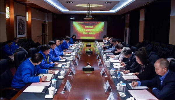 9393体育·(中国)官方网站